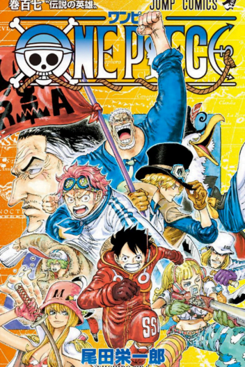 Ler One Piece - Mangá Online em Português (PT-BR)