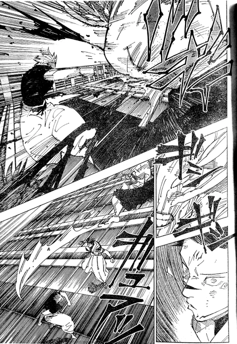 Jujutsu Kaisen Manga Chapter 235 Raw 2