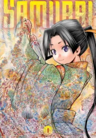 The Elusive Samurai