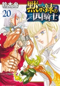 875a3012-1e72-4270-a6be-e64422eeb4e2.jpg.512