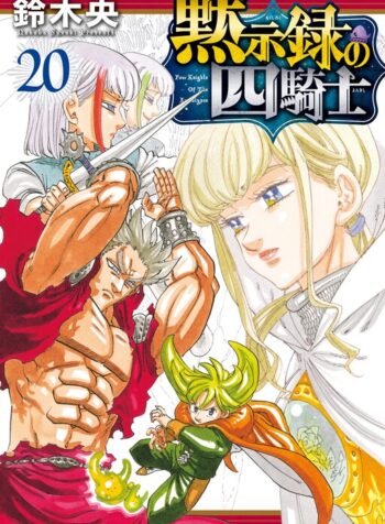 875a3012-1e72-4270-a6be-e64422eeb4e2.jpg.512