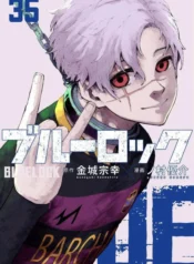 volume-35-cover-v0-ec613c18glbf1