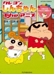 81WFv733V1L._UF1000,1000_QL80_