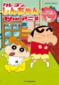 81WFv733V1L._UF1000,1000_QL80_