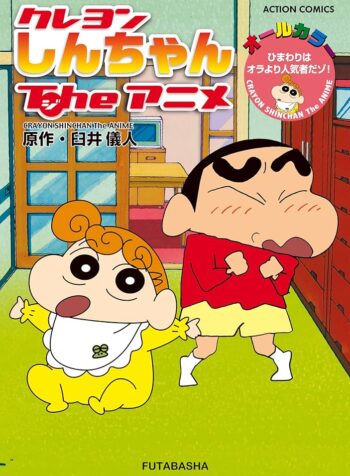 81WFv733V1L._UF1000,1000_QL80_