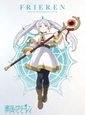 Frieren_character_visual