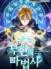 infinite-mage-first-impressions-after-reading-upto-chapter-v0-zp6kklf0j7vd1