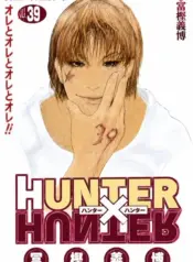1782401912842-hunter-x-hunter