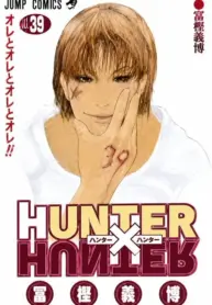 1782401912842-hunter-x-hunter
