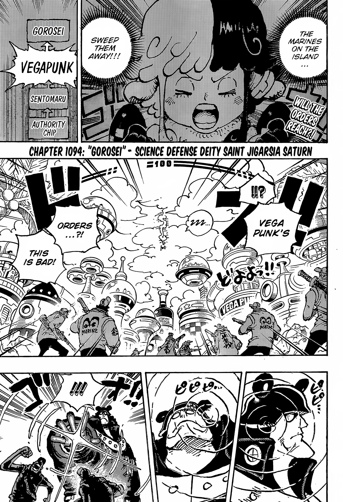 Capítulo 1094, One Piece Wiki