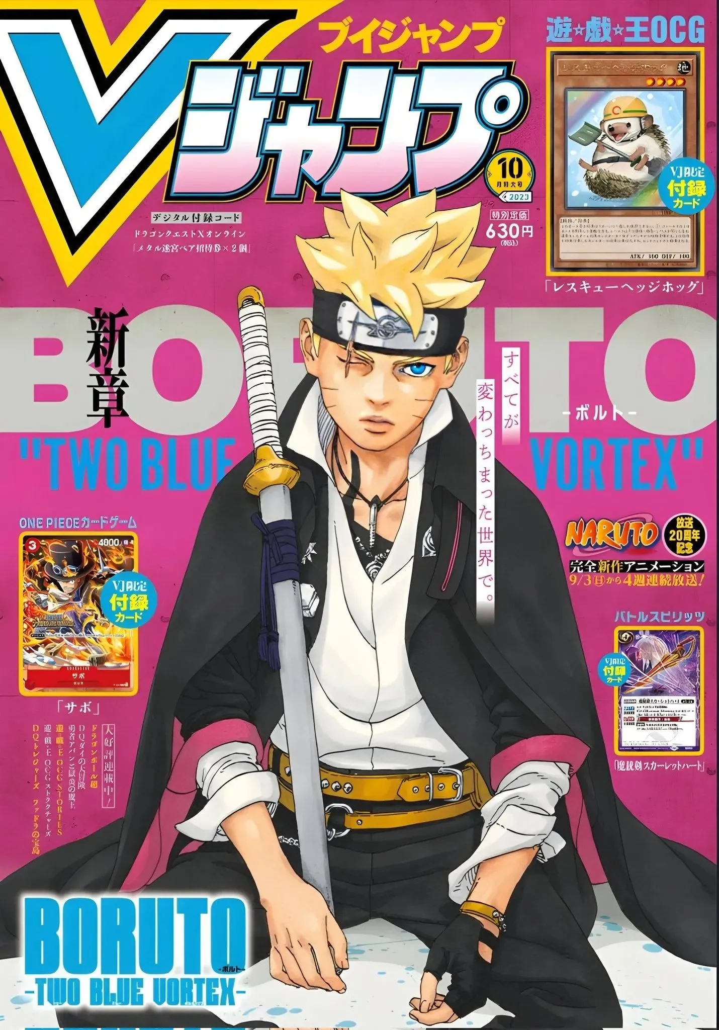 Boruto Capítulo 51 Página colorida